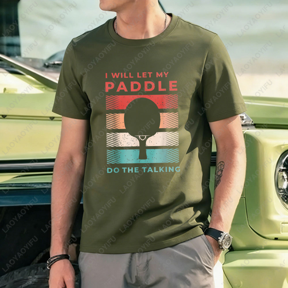 Table Tennis Graphics - Paddle Table Tennis Graphic I Will