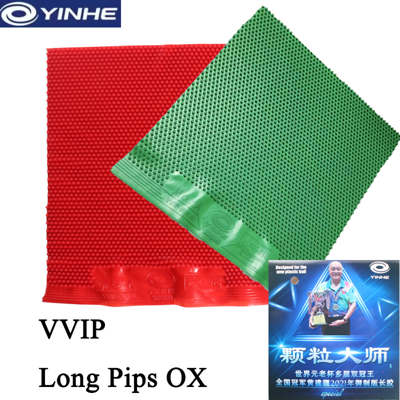 Table Tennis Rubber - YINHE VVIP Maste Table Tennis Rubber