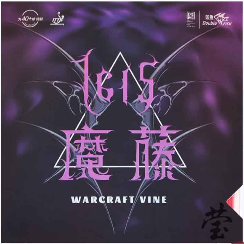 Double fish 1615 warcraft vine - Table Tennis Defense avis et prix