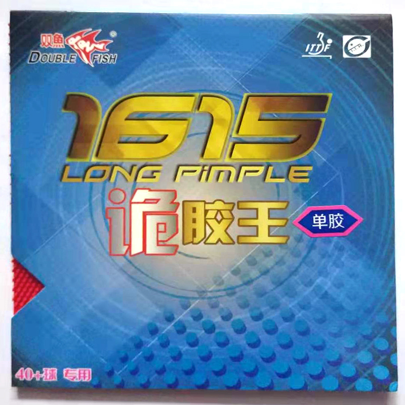 Double fish 1615 warcraft vine - Table Tennis Defense avis et prix