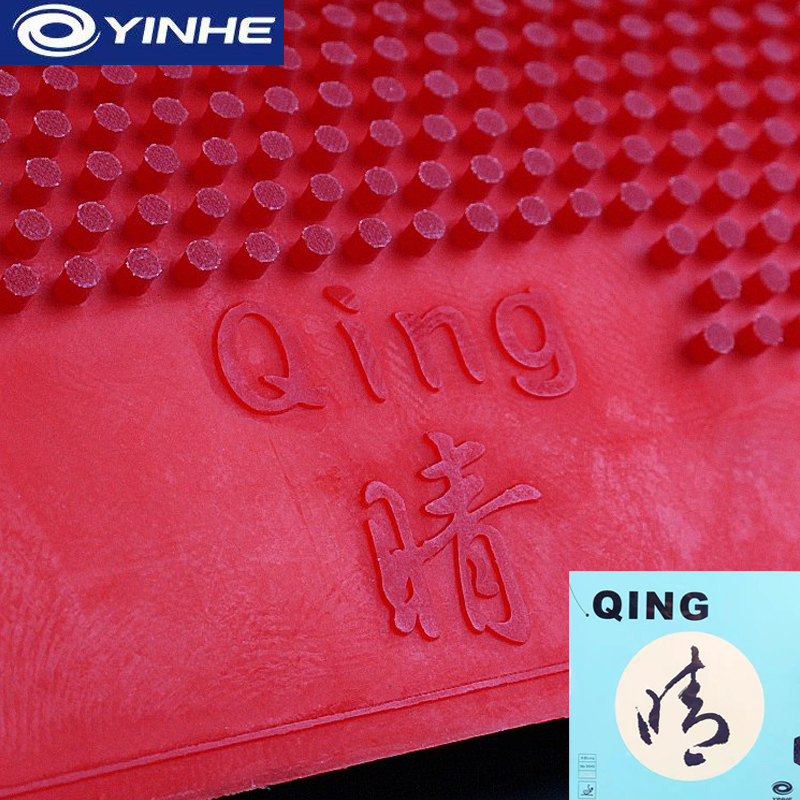 YINHE QING 0.5/0.7/0.8mm Table - Table Tennis Rubber avis et prix