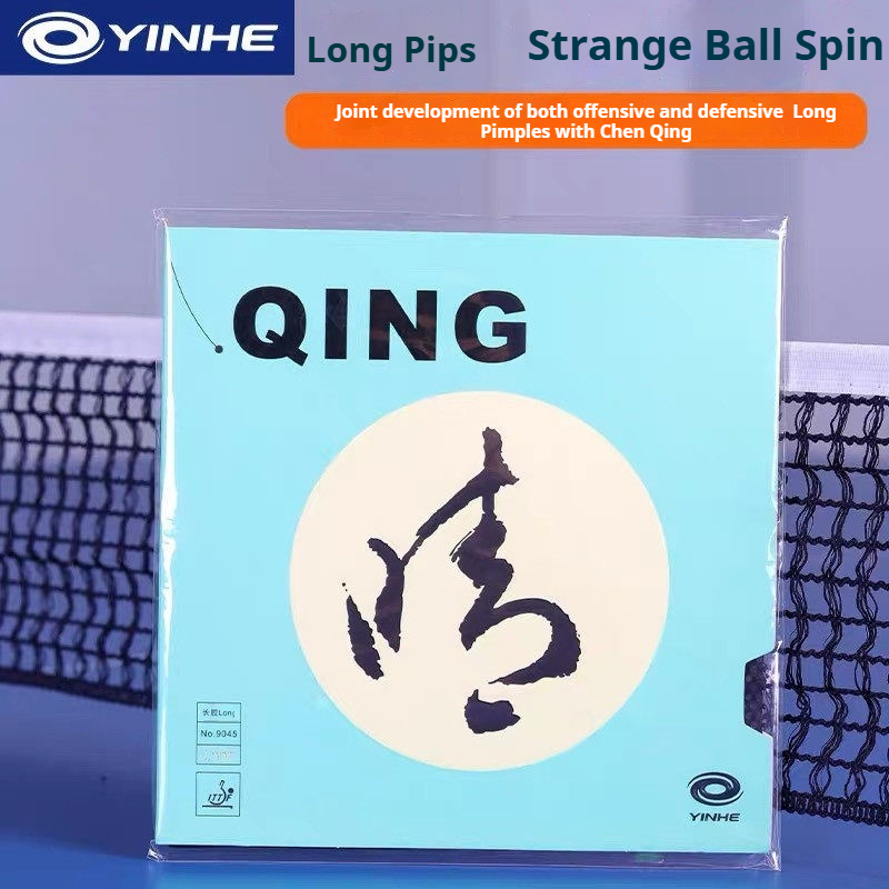 YINHE QING 0.5/0.7/0.8mm Table - Table Tennis Rubber avis et prix