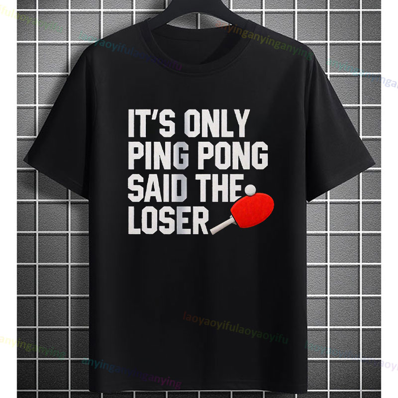 Funny Ping Pong Table Tennis G - Table Tennis Graphics avis et prix