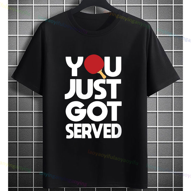 Funny Ping Pong Table Tennis G - Table Tennis Graphics avis et prix