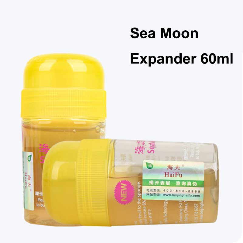 Haifu Expansion Oil National T - Rubber Booster Speed avis et prix