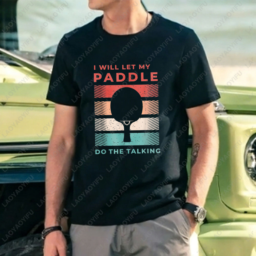 Paddle Table Tennis Graphic I  - Table Tennis Graphics avis et prix