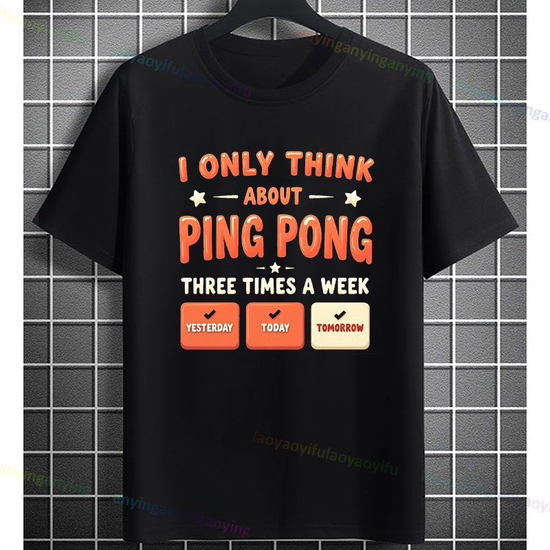 Funny Table Tennis Graphic T-s - Table Tennis Graphics avis et prix