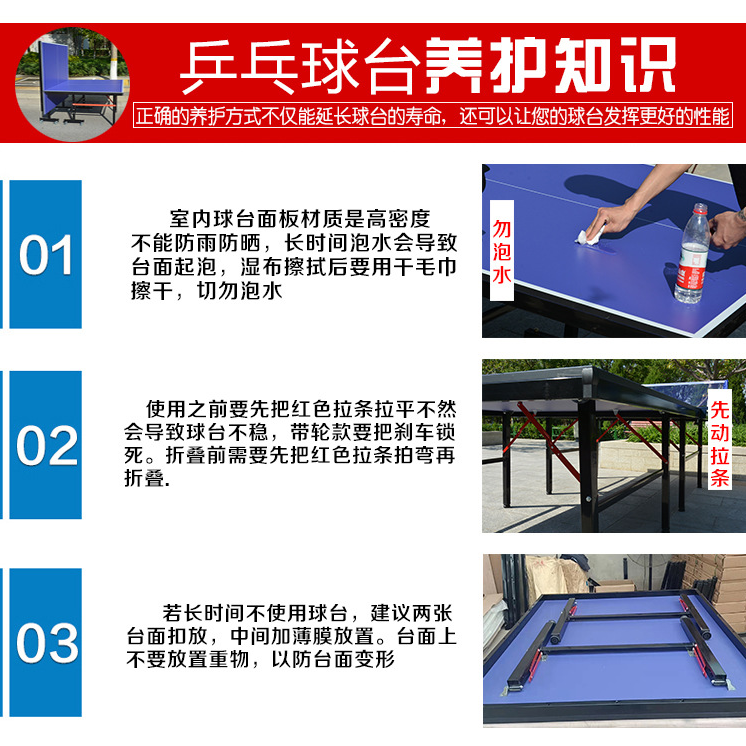China Manufacture Quality for  - Table Tennis For Kids avis et prix