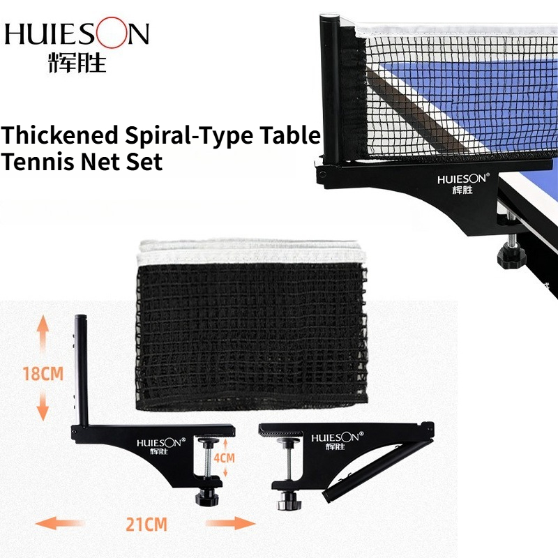 HUIESON Thickened Spiral-Type  - Table Tennis Online avis et prix