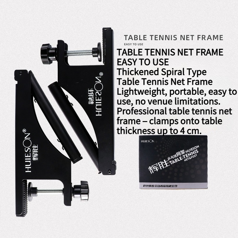 HUIESON Thickened Spiral-Type  - Table Tennis Online avis et prix