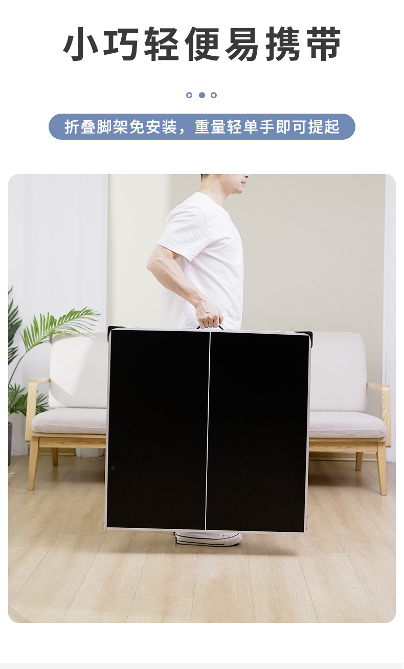 Table tennis table Household f - Table Tennis For Kids avis et prix