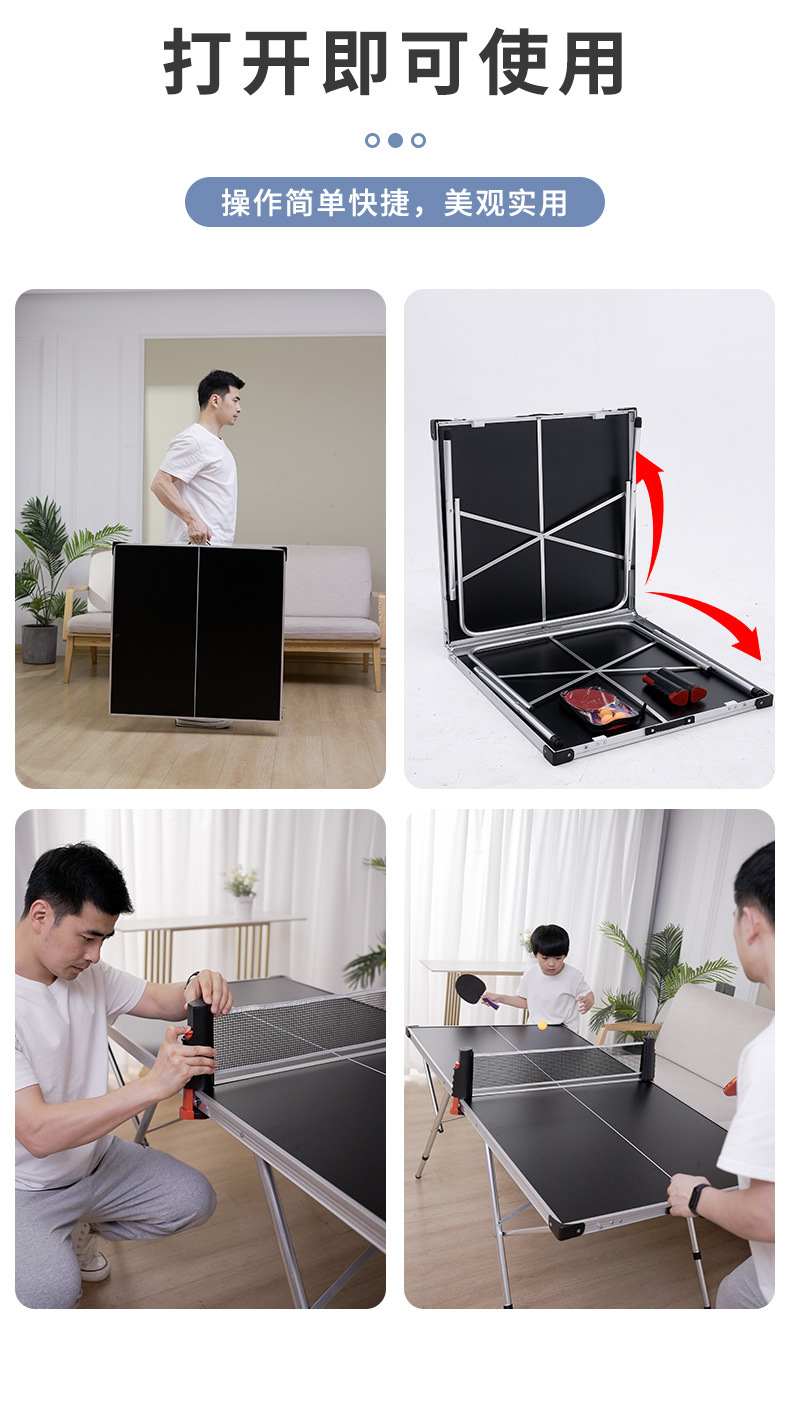 Table tennis table Household f - Table Tennis For Kids avis et prix