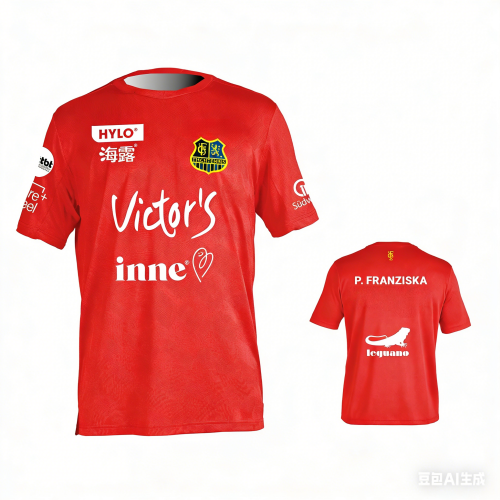 2026 New Arrivals Germany Styl - Table Tennis For Kids avis et prix