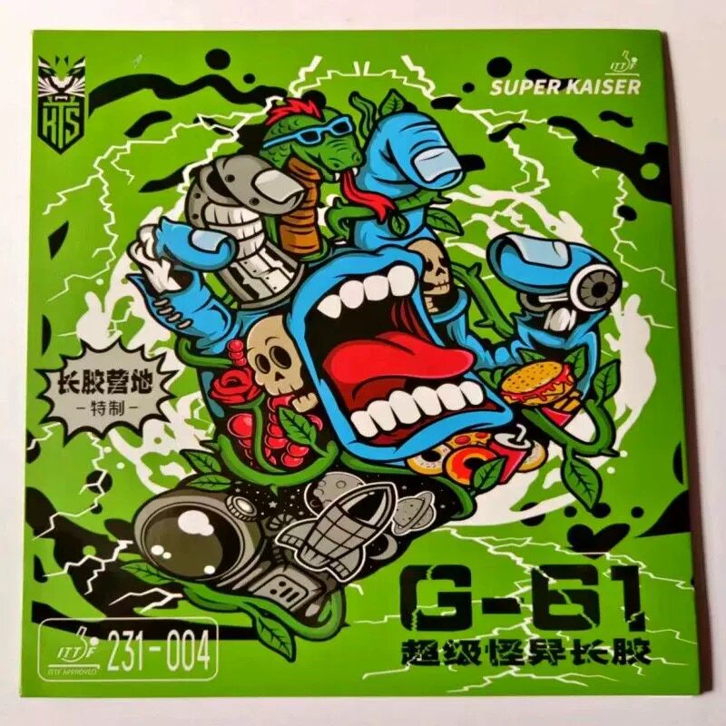 Super Kaiser Green Single Tabl - Table Tennis Defense avis et prix