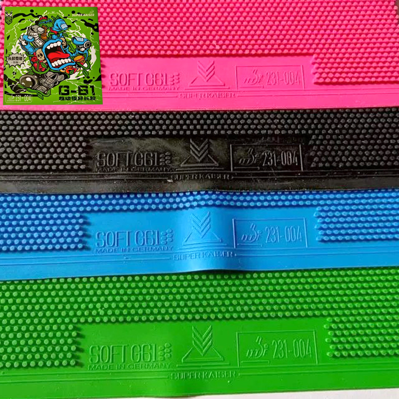 Super Kaiser Green Single Tabl - Table Tennis Defense avis et prix