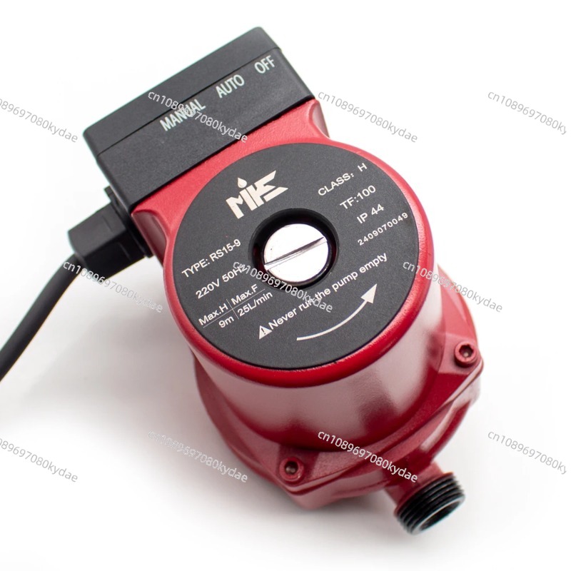220V Silent Floor Heating Auto - Rubber Booster Speed avis et prix