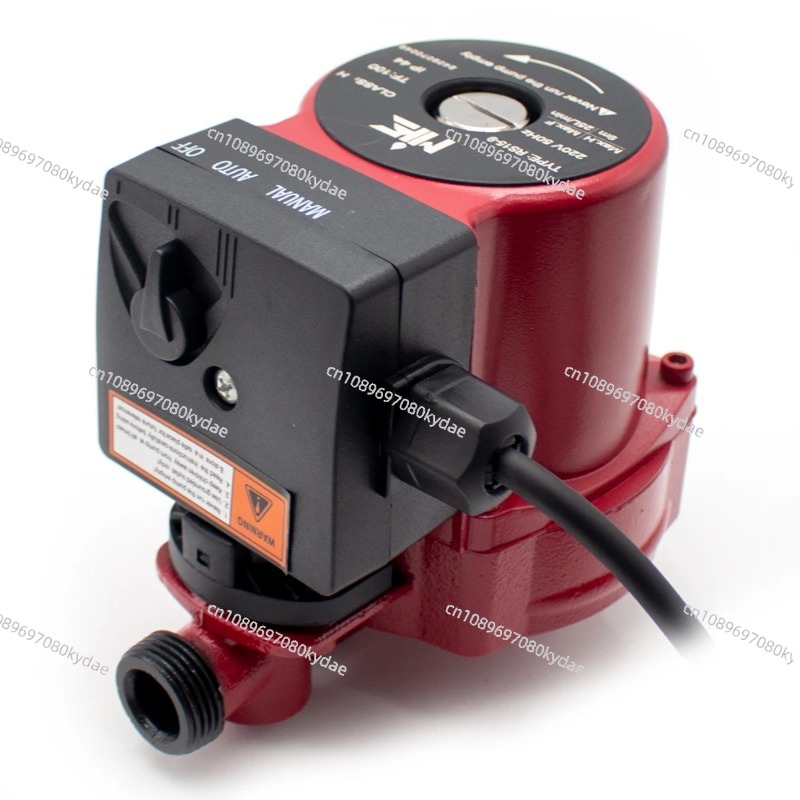 220V Silent Floor Heating Auto - Rubber Booster Speed avis et prix