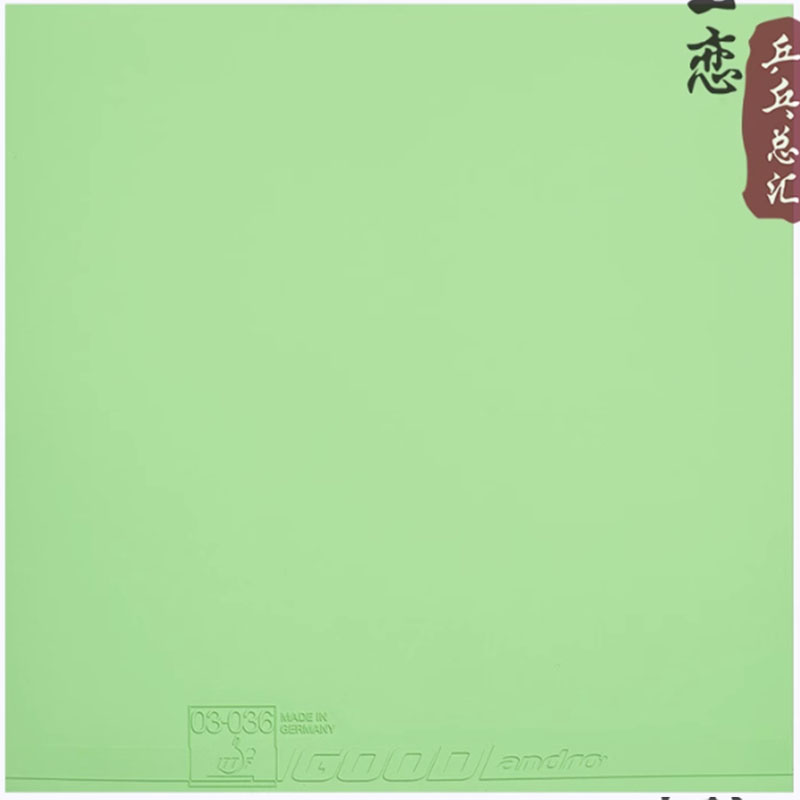 Andro GOOD table tennis rubber - Table Tennis Rubber avis et prix