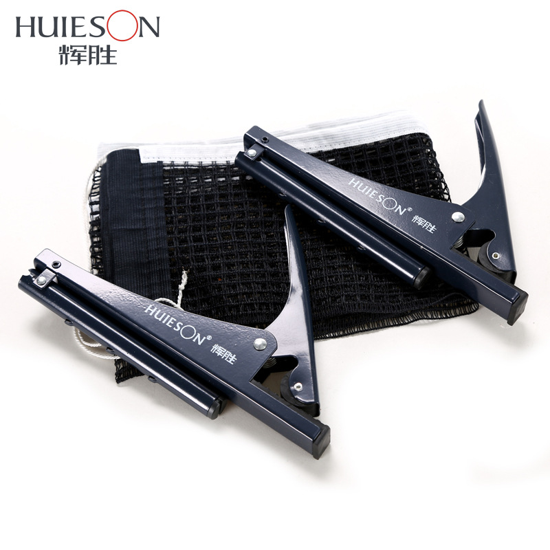 Huieson Professional Table Ten - Table Tennis Online avis et prix