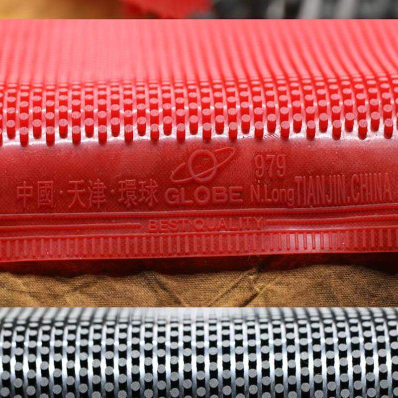 Small/Large Particles 1.5/2.5m - Table Tennis Defense avis et prix