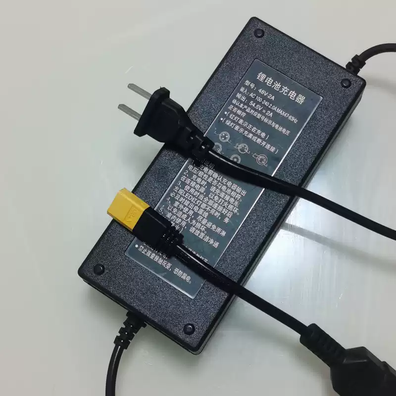 Cannot Be Used When Purchased  - Rubber Booster Speed avis et prix