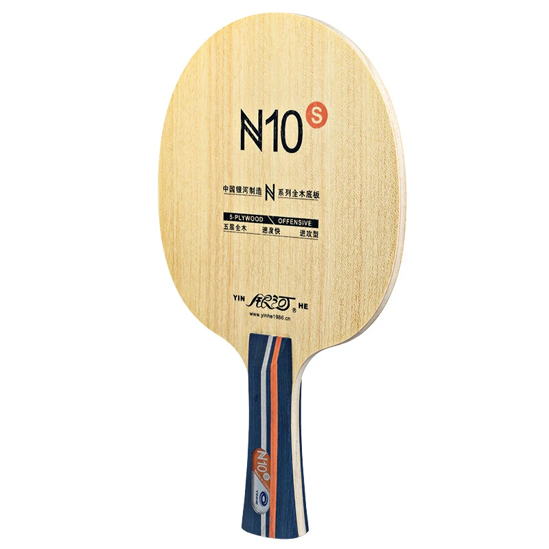 Original Yinhe Table Tennis Bl - Table Tennis Vr avis et prix