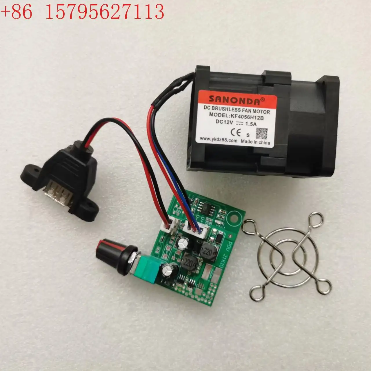 4056 12V 1.5A 4cm high speed v - Rubber Booster Speed avis et prix