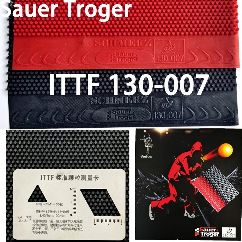 Super Soft Medium Particle Tab - Table Tennis Rubber avis et prix
