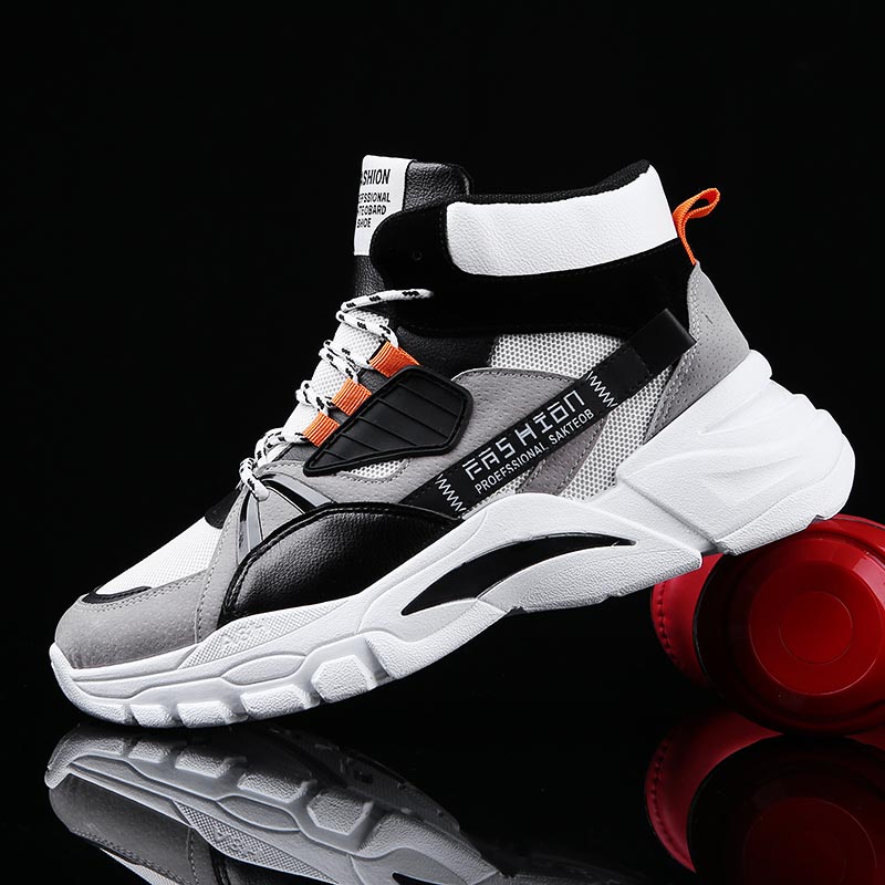 Hightop Summer Men's Sport Sho - Table Tennis Online avis et prix
