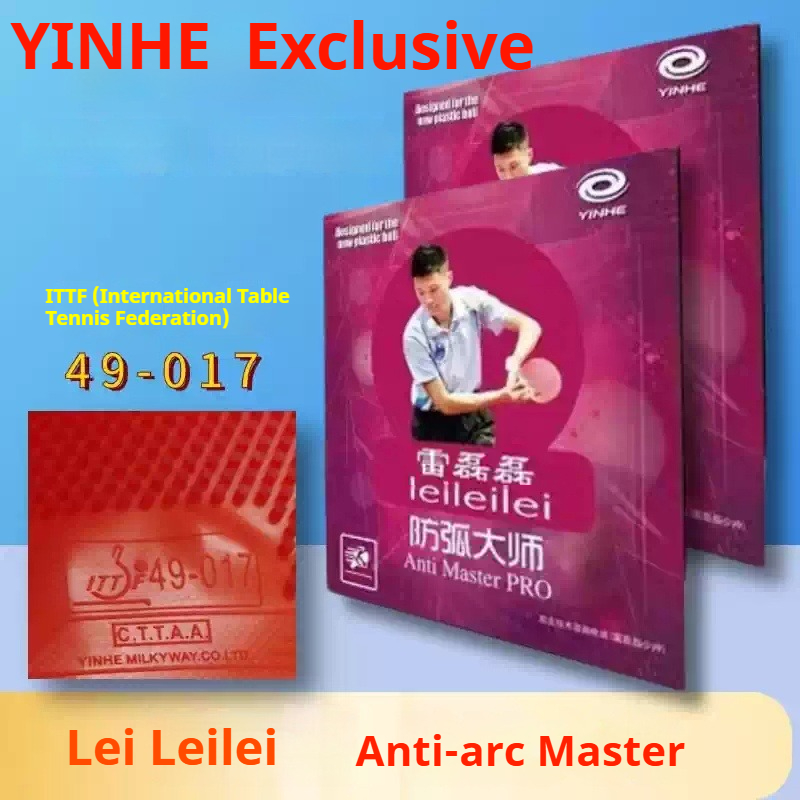 YINHE Anti Master PRO Lei Leil - Table Tennis Rubber avis et prix