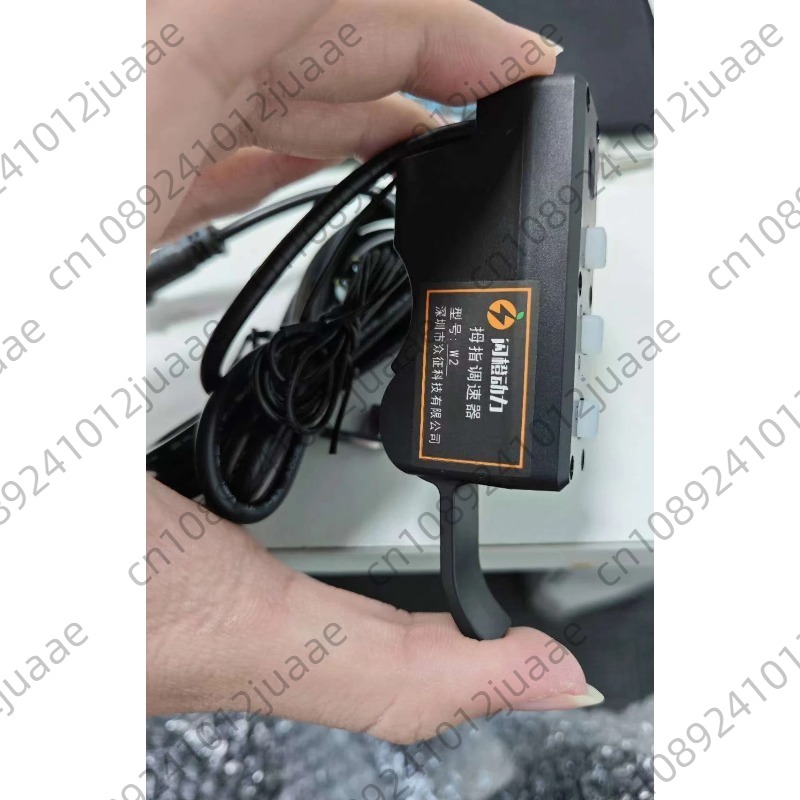 Special accessories for electr - Rubber Booster Speed avis et prix