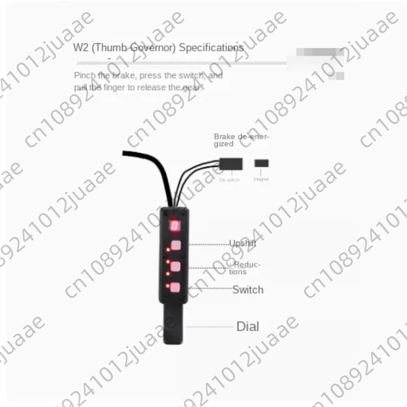 Special accessories for electr - Rubber Booster Speed avis et prix