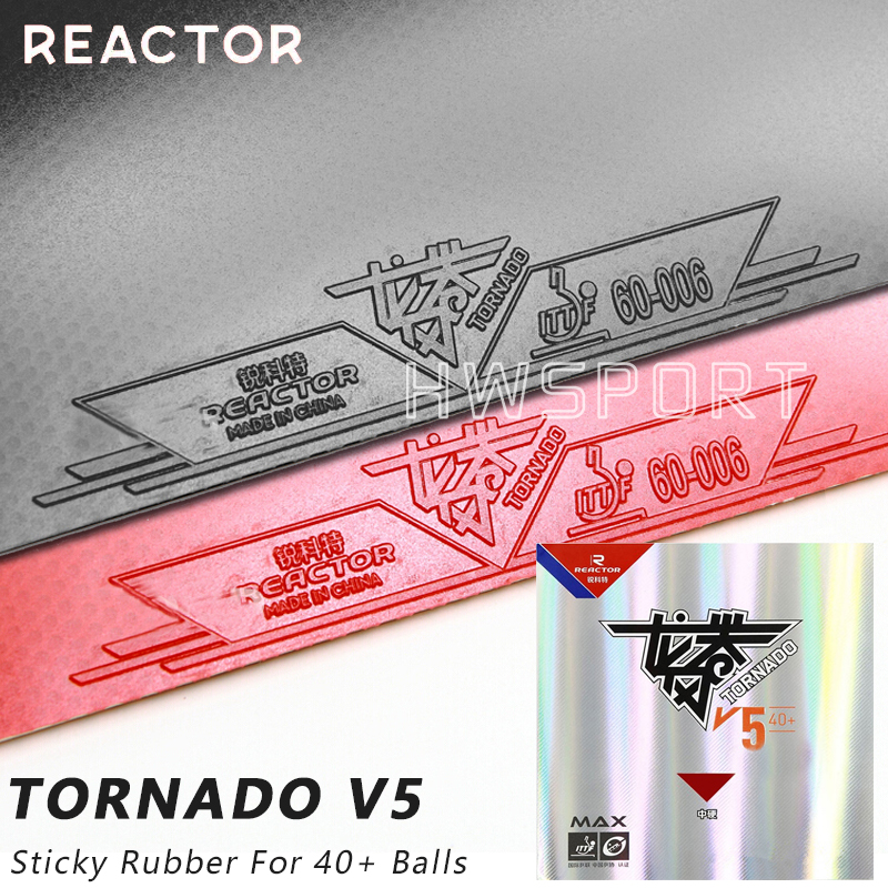 REACTOR Tornada V5 Table Tenni - Table Tennis Defense avis et prix