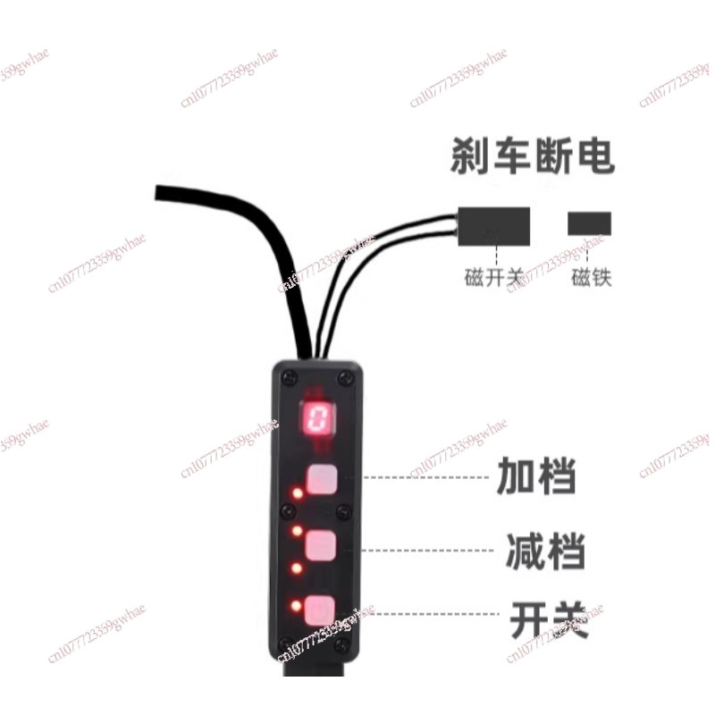 Power Electric Booster Accesso - Rubber Booster Speed avis et prix