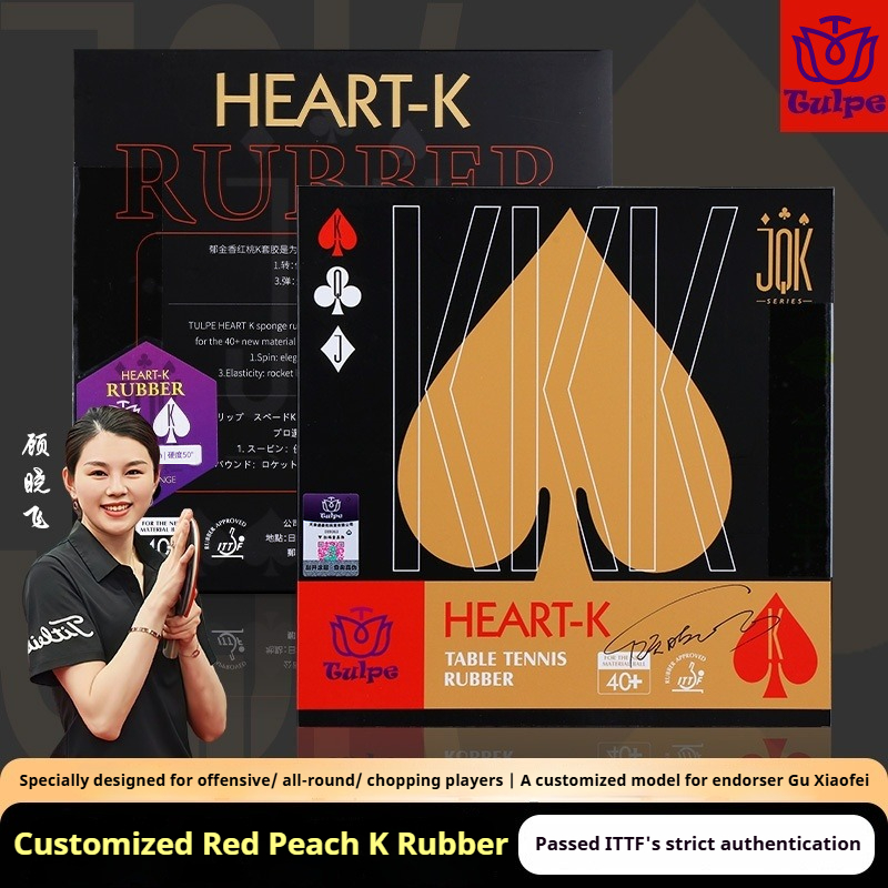 TULPE HEART-K CLUB-Q Table Ten - Table Tennis Rubber avis et prix