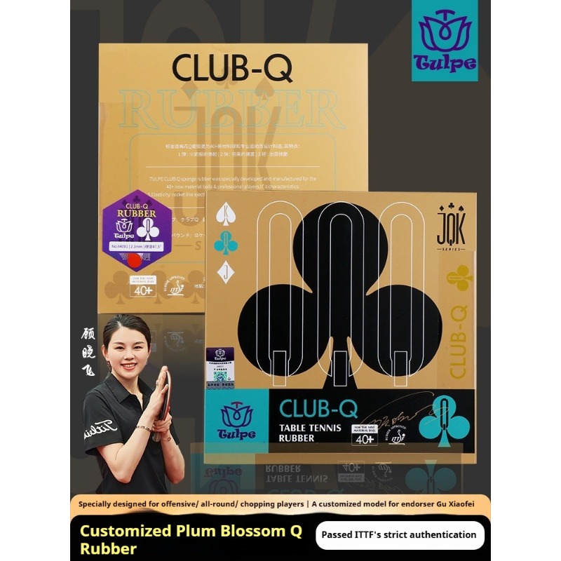 TULPE HEART-K CLUB-Q Table Ten - Table Tennis Rubber avis et prix