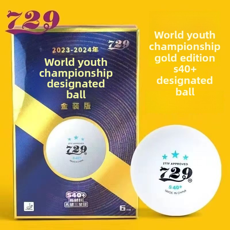 729 World Youth Championships  - Table Tennis Youth World Championship avis et prix