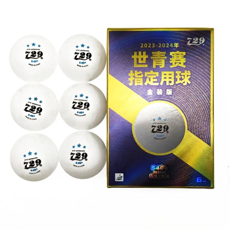 729 World Youth Championships  - Table Tennis Youth World Championship avis et prix