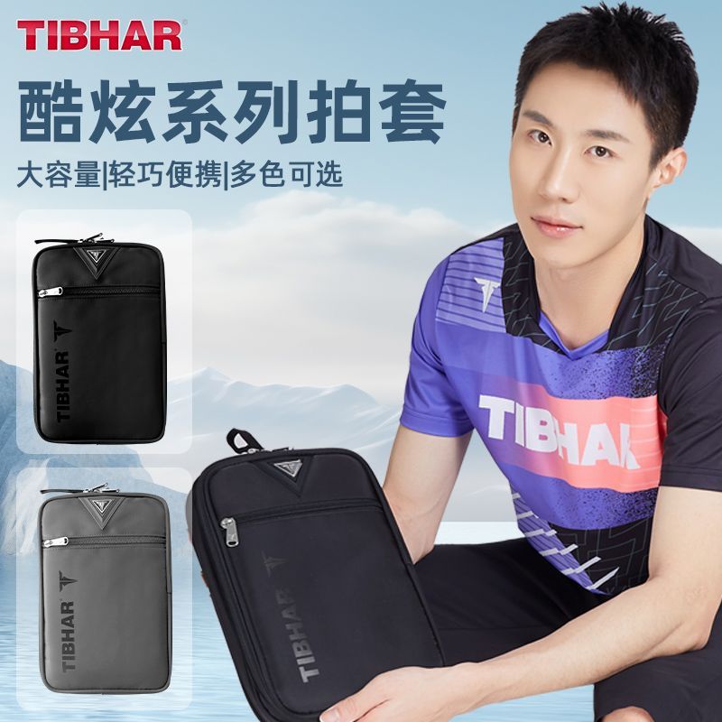 TIBHAR Table Tennis Racket Cov - Table Tennis Defense avis et prix