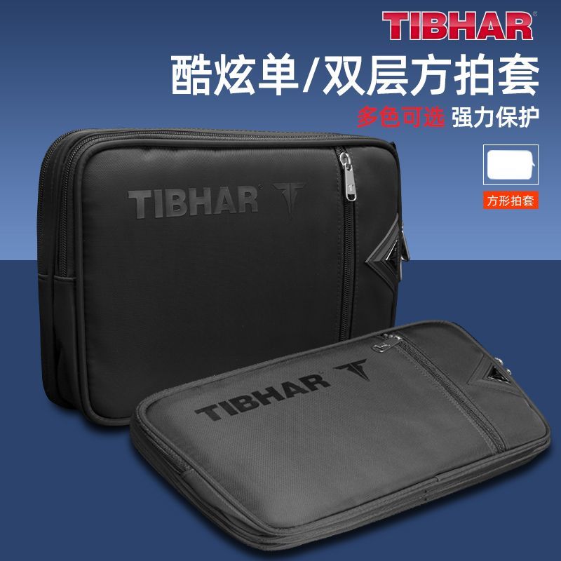 TIBHAR Table Tennis Racket Cov - Table Tennis Defense avis et prix