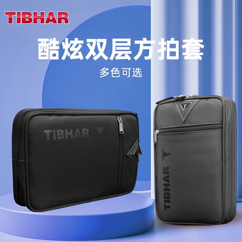 TIBHAR Table Tennis Racket Cov - Table Tennis Defense avis et prix