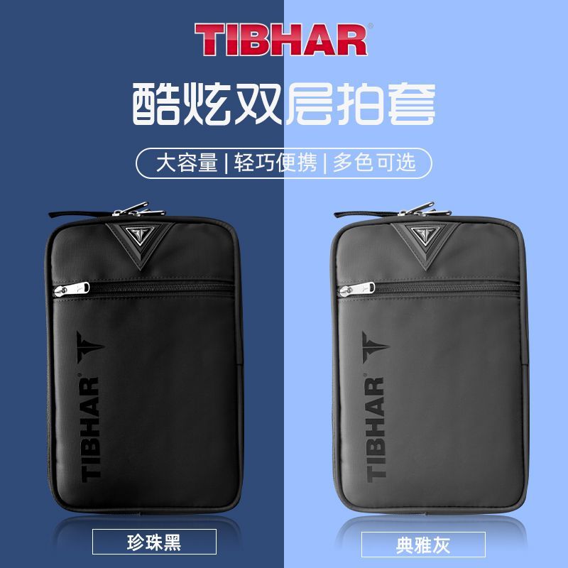 TIBHAR Table Tennis Racket Cov - Table Tennis Defense avis et prix