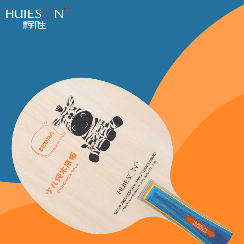 Huieson Cartoon Zebra Table Te - Table Tennis For Kids avis et prix