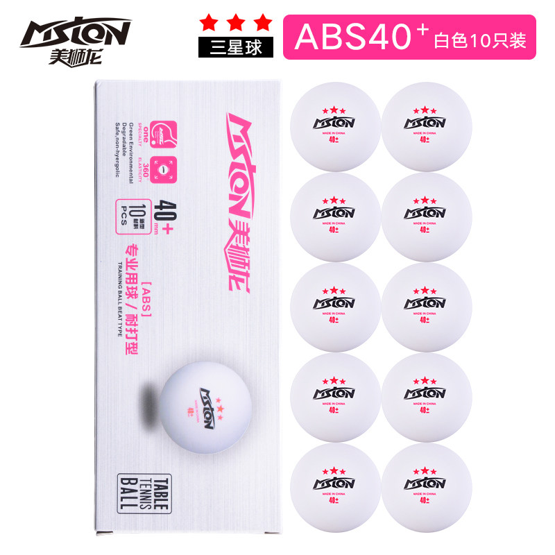 MSLON 3 Stars Table Tennis Bal - Table Tennis Vr avis et prix