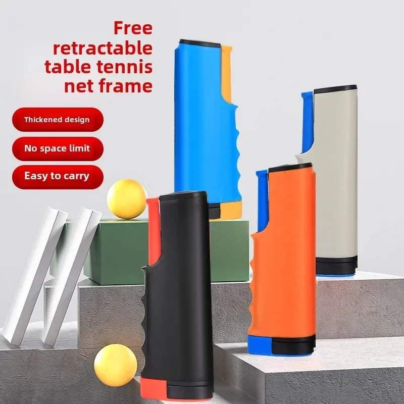 Ping Pong Post Net Table Tenni - Table Tennis Online avis et prix
