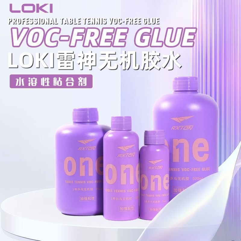 LOKI No.1 Professional Table T - Table Tennis Defense avis et prix