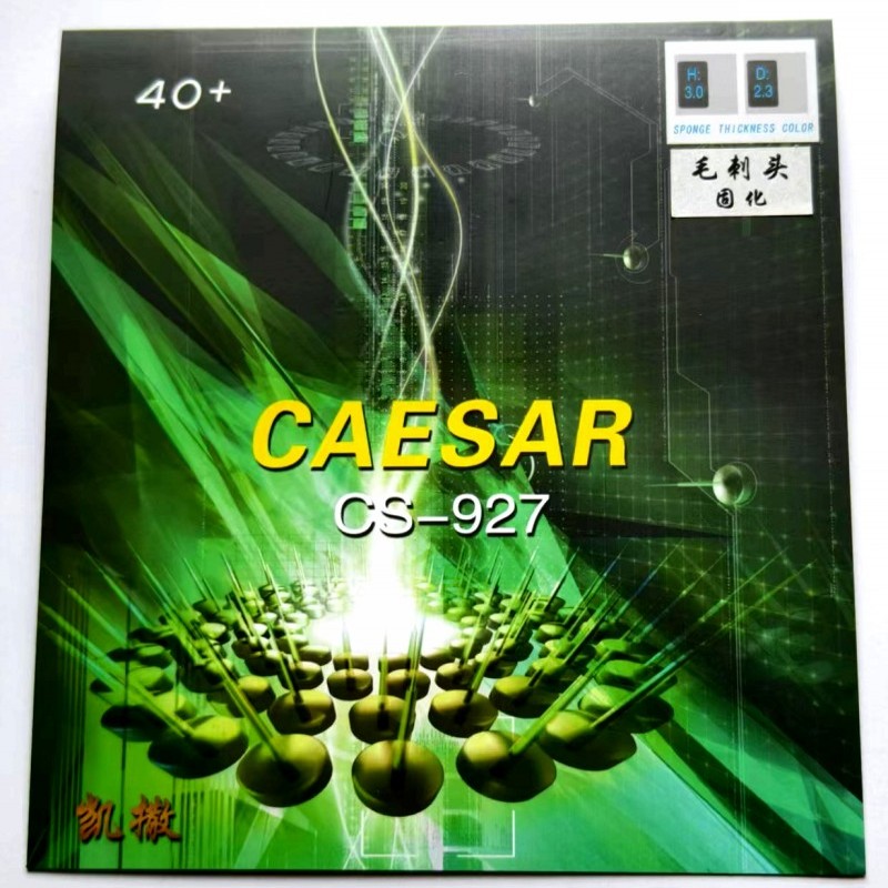 KaFSU Multi-Layer Cured OX Tab - Table Tennis Head To Head avis et prix