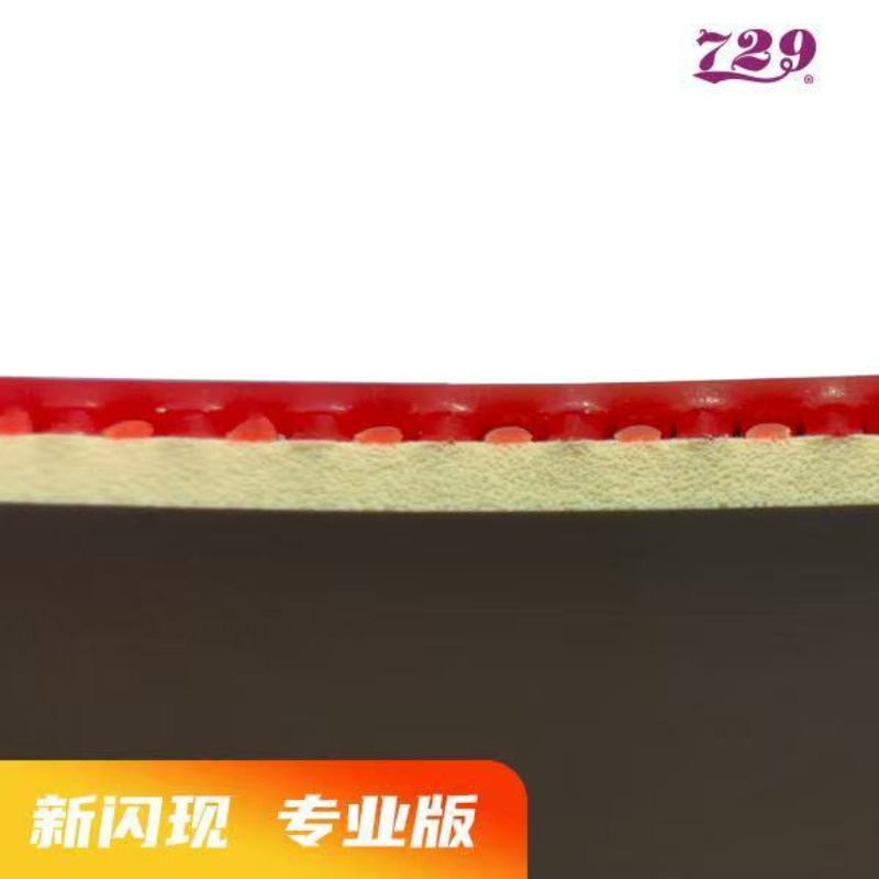 729 Flash Set Rubber Special A - Table Tennis Rubber avis et prix