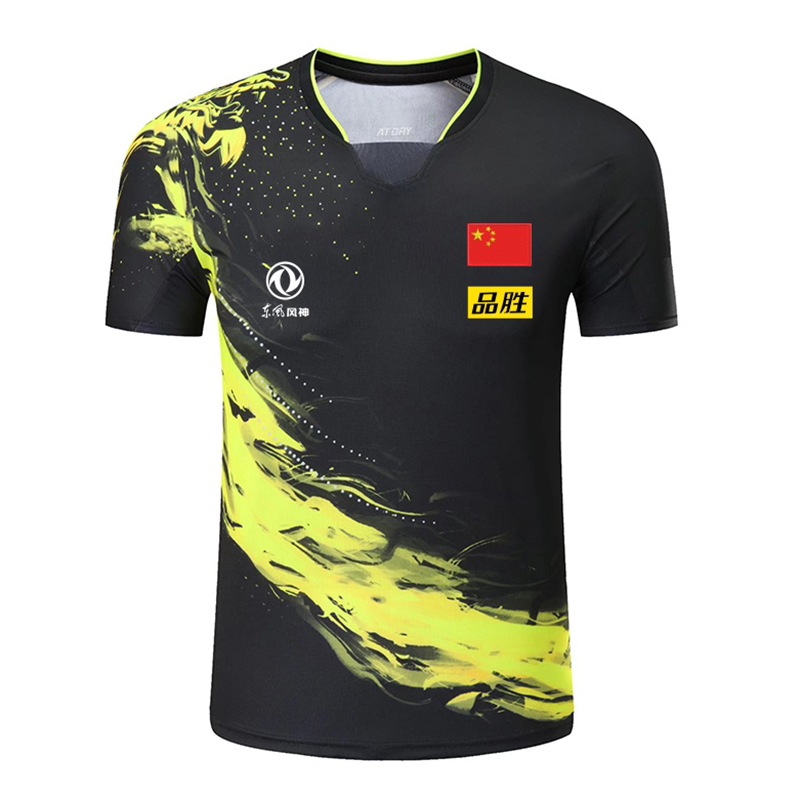 2022 Championship China Team t - Table Tennis For Kids avis et prix