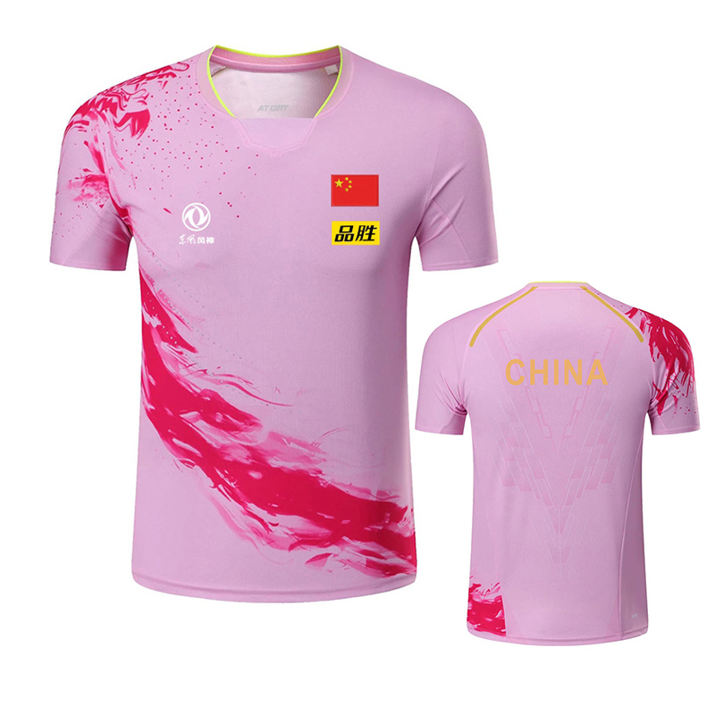 2022 Championship China Team t - Table Tennis For Kids avis et prix